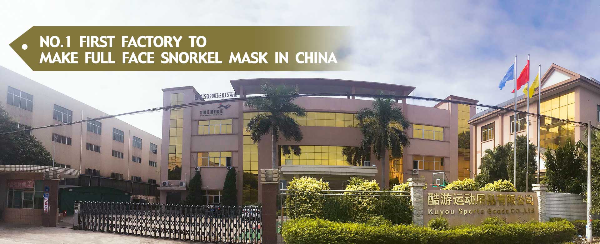 NO. 1 First Factory to make Full Face Snorkel Mask in China