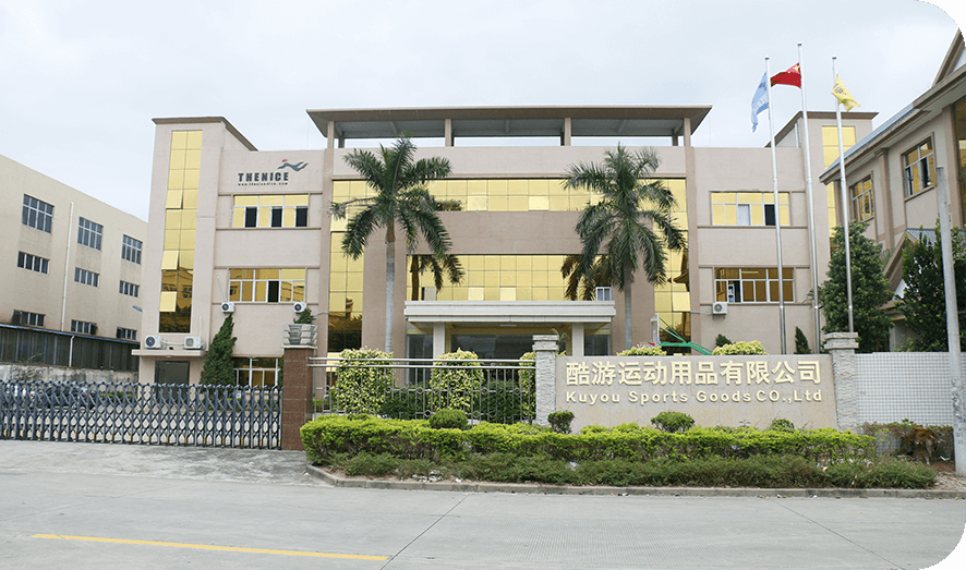Dongguan Kuyou Sports Goods Co., Ltd. Dongguan Kuyou Sports Goods Co., Ltd.